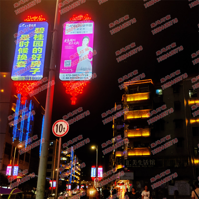 湖南郴州中國結燈箱